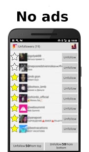 تطبيق Unfollowers Plus لادارة حساب الانستجرام و متابعينك