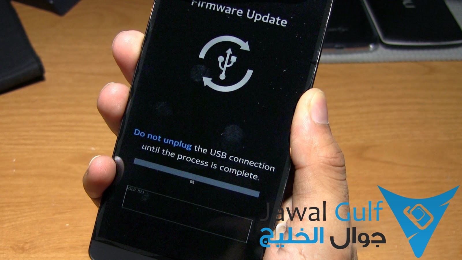 how to find my default media player on lg g3 how to find my default media player on lg g3