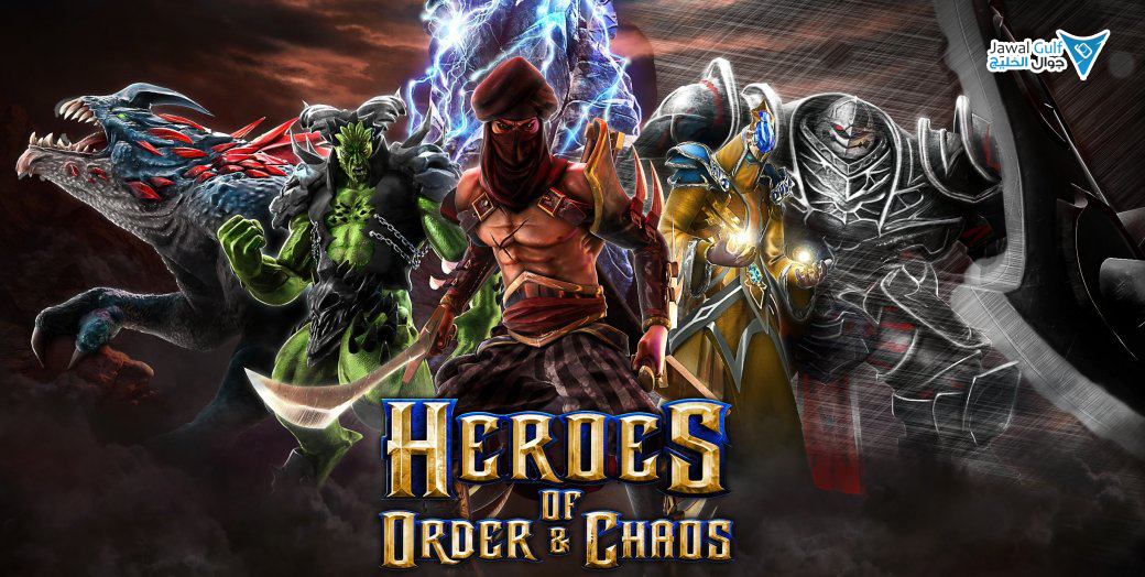 Heroes of Order & Chaos