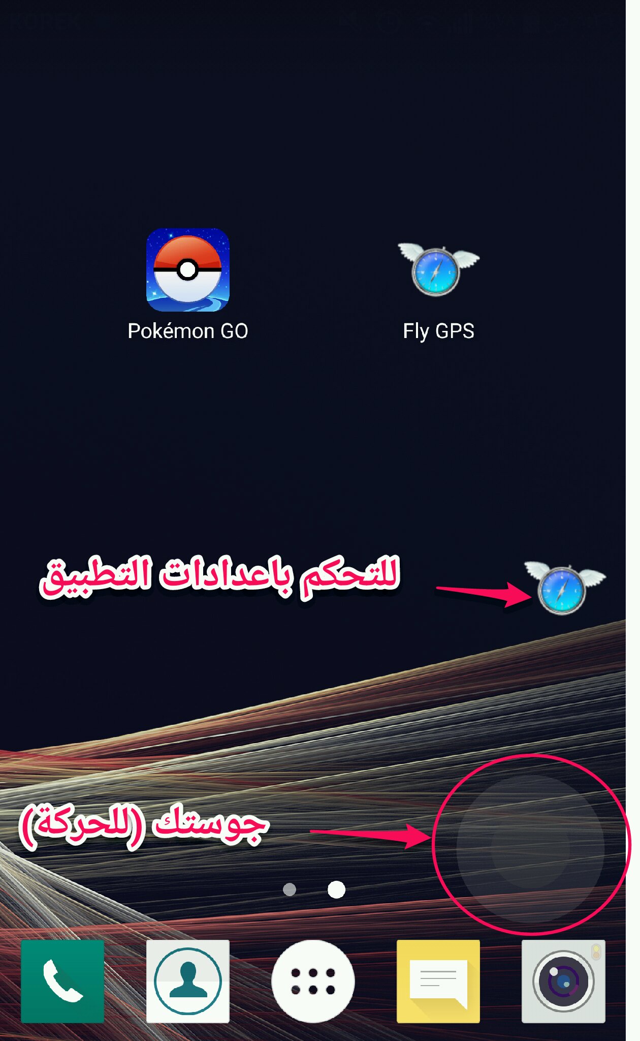 ٧ ٨، ٢٠١٦ ٩٤٠٤٣ ص GMT+0300