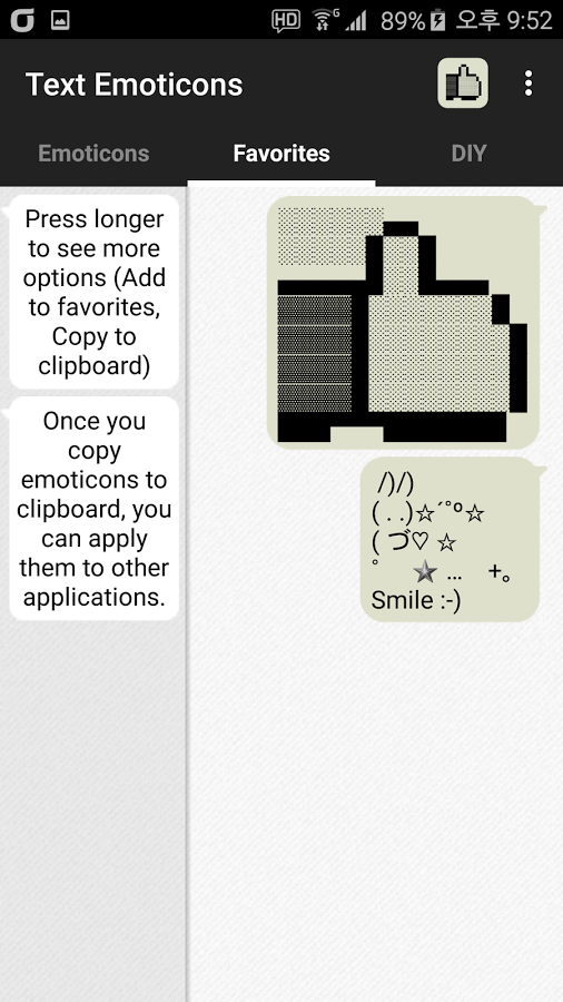 Text Emotions