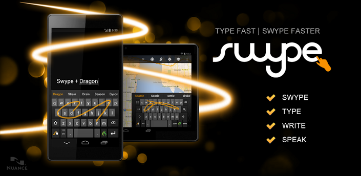 النسخة المجانية من Swype Keyboard Trial 