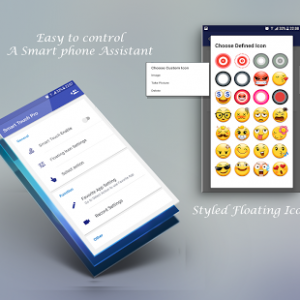 تطبيق Smart Touch للحصول على قائمة مختصرة جانبية
