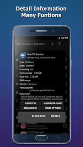 تطبيق BK Package Disabler Samsung لادارة الهاتف بدون رووت