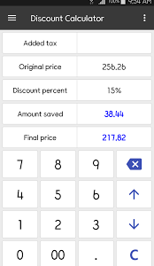 تطبيق ClevCalc – Calculator للقيام بالتحويلات و جميع انواع العمليات الحسابية