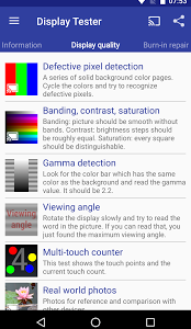 تطبيق Display Tester لاختبار شاشة و اضاءة الهاتف