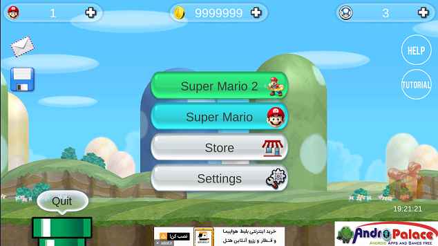 لعبة Super Mario 2 HD الخاصة باجهزة النينتندو للاندرويد نسخة معدلة