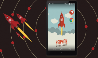 تطبيق Psiphon