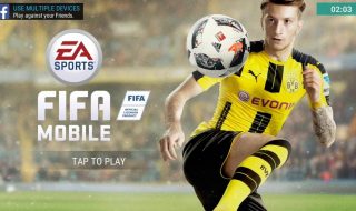 لعبة fifa 17