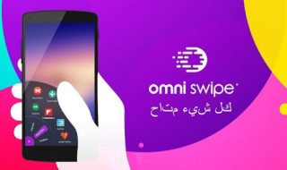 تطبيق Omni Swipe