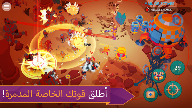 لعبة الاثارة والاكشن Space Pioneer – Shoot, build & rule the galaxy للاندرويد