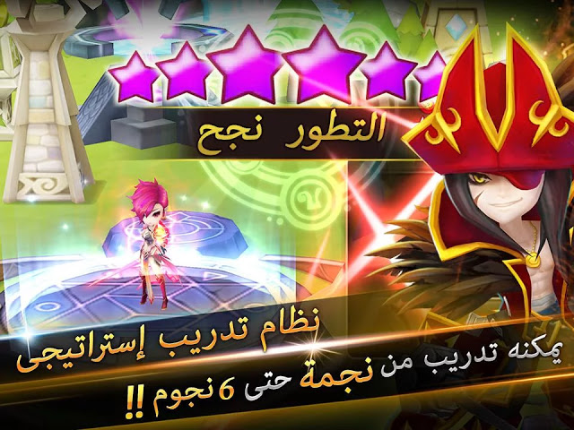 لعبة الإثارة Summoners' War: Sky Arena‏ للاندرويد