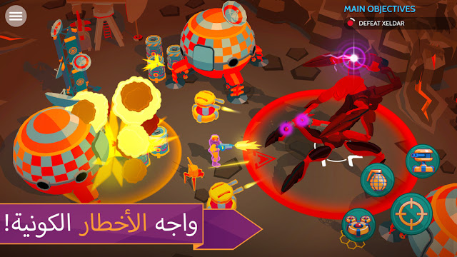 تحميل لعبة الاثارة والاكشن Space Pioneer – Shoot, build & rule the galaxy  للاندرويد