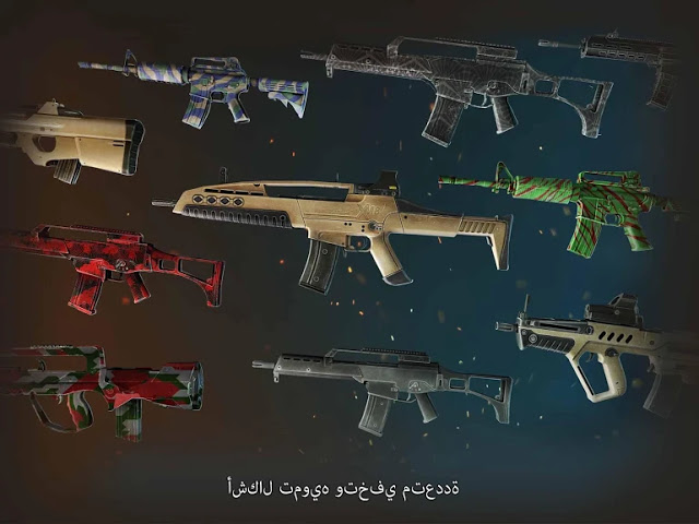 تحميل لعبة القناص والرماية Code of War: Shooter Online للاندرويد