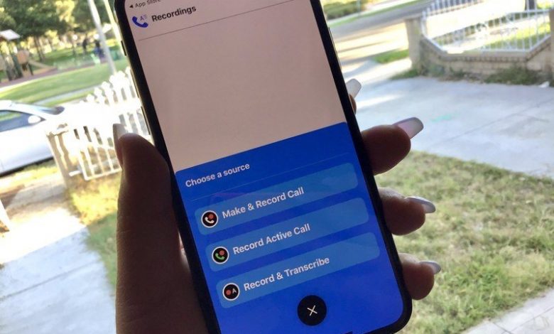 برنامج تسجيل المكالمات للايفون مجانا