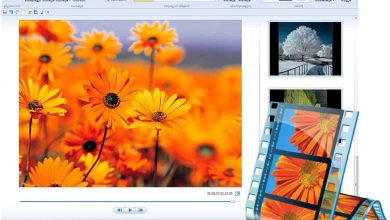 برنامج movie maker في windows 10 من شركة مايكروسوفت