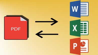 برنامج تحويل من pdf الى powerpoint يدعم اللغة العربية