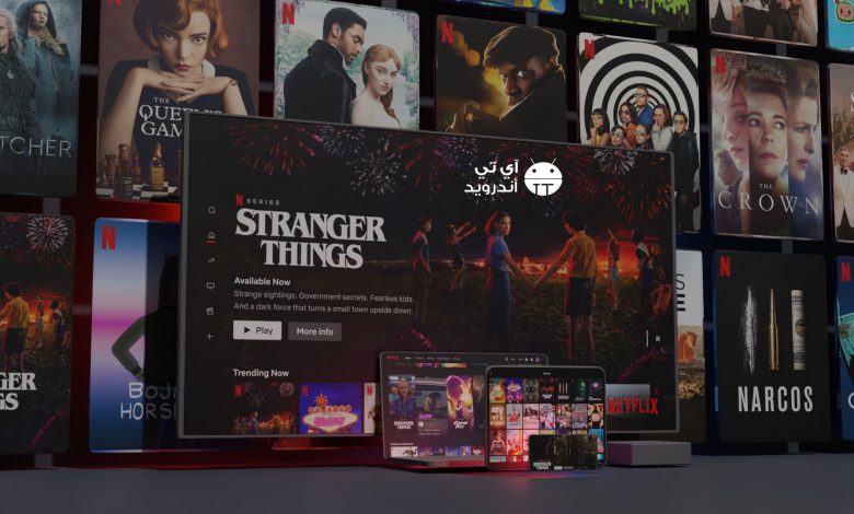 افضل برنامج لمشاهدة الأفلام للكمبيوتر والجوال