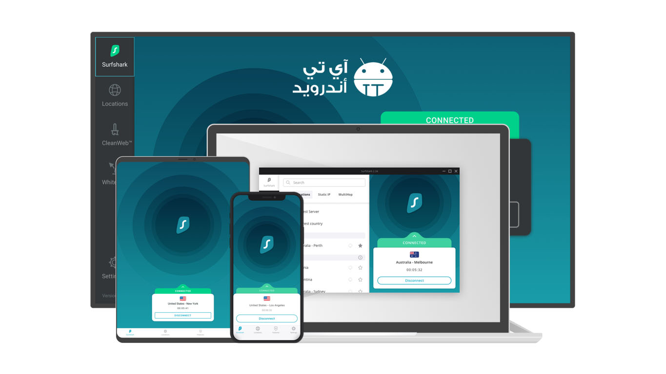 برنامج Surfshark للايفون