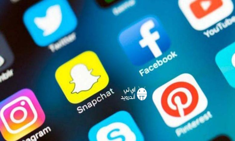 أفضل برنامج تعارف من حولك
