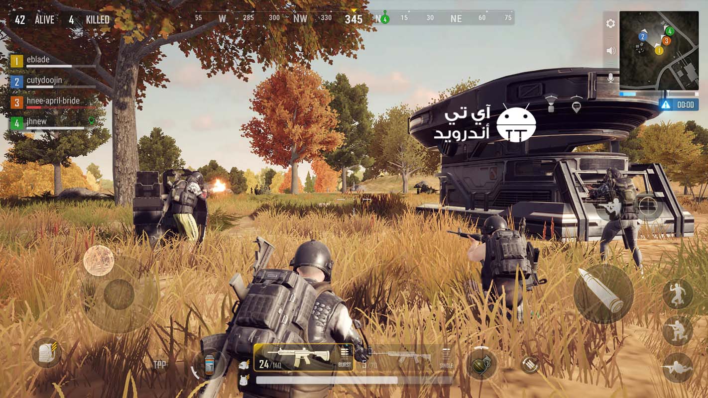 تحميل لعبة ببجي نيو ستيت pubg new state للاندرويد والايفون والكمبيوتر