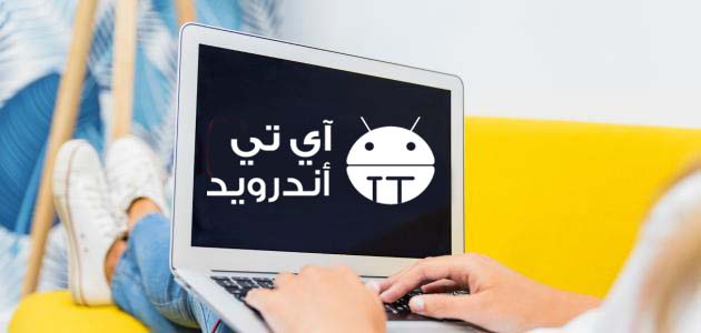 برنامج تحميل فيديو من اي موقع مجانا للكمبيوتر