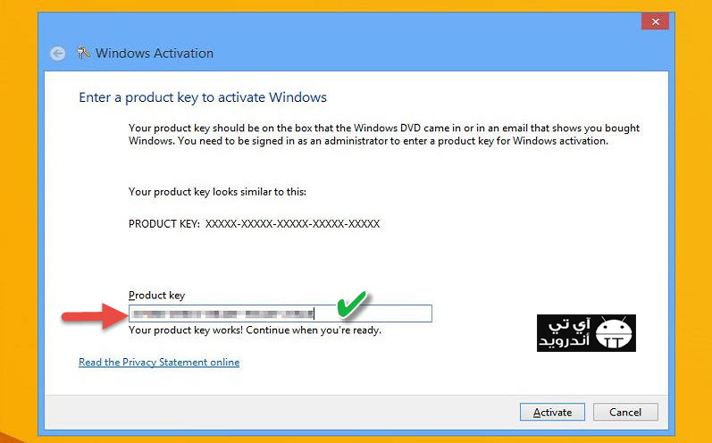 حل مشكلة تنشيط ويندوز 10 Windows 10 pro