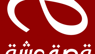 كيف احمل تطبيق قصة عشق للايفون 2022