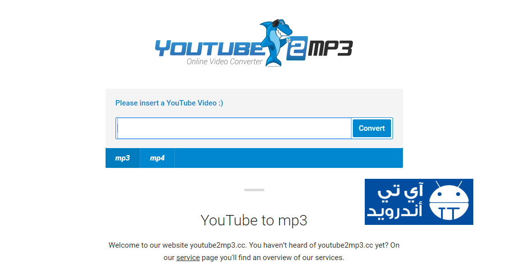 YouTube to MP3