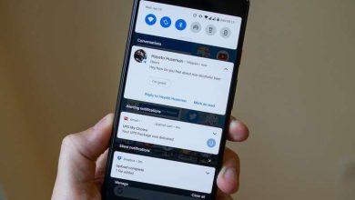 شرح طريقة إخفاء الإشعارات من شاشة القفل للأندرويد