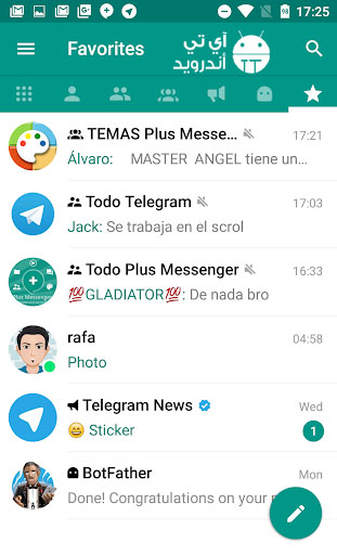 تحميل برنامج تلجرام بلس Telegram plus آخر اصدار تلغرام بلس للاندرويد والايفون 2022