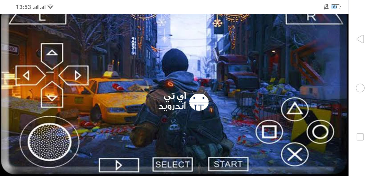 تحميل محاكي PSP للكمبيوتر والاندرويد والايفون