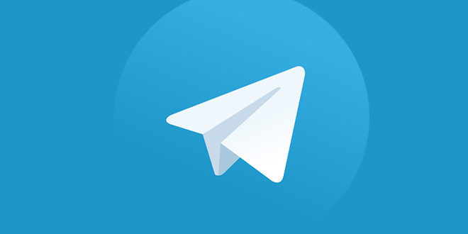 موقع تحميل فيديو من تليجرام
