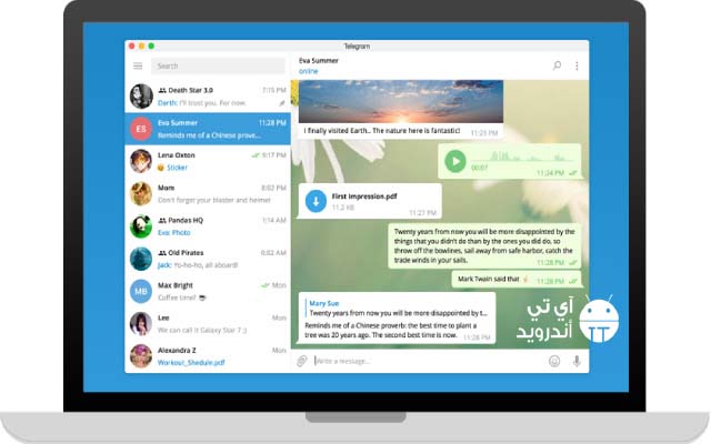 طريقة فتح تليجرام على الكمبيوتر بدون هاتف