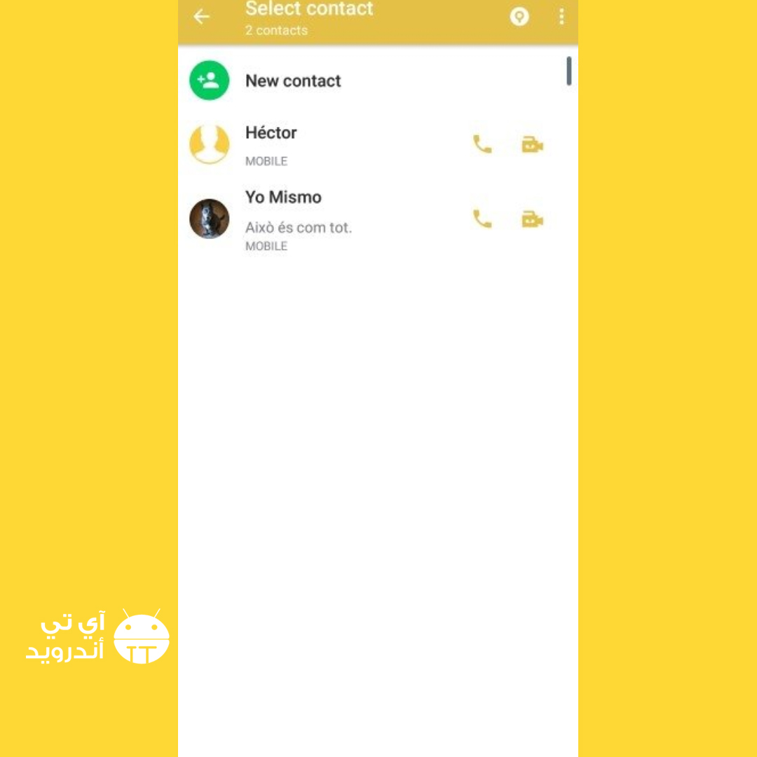 واتساب الذهبي القديم الأصلي Whatsapp Gold  واتساب الذهبي بلاك