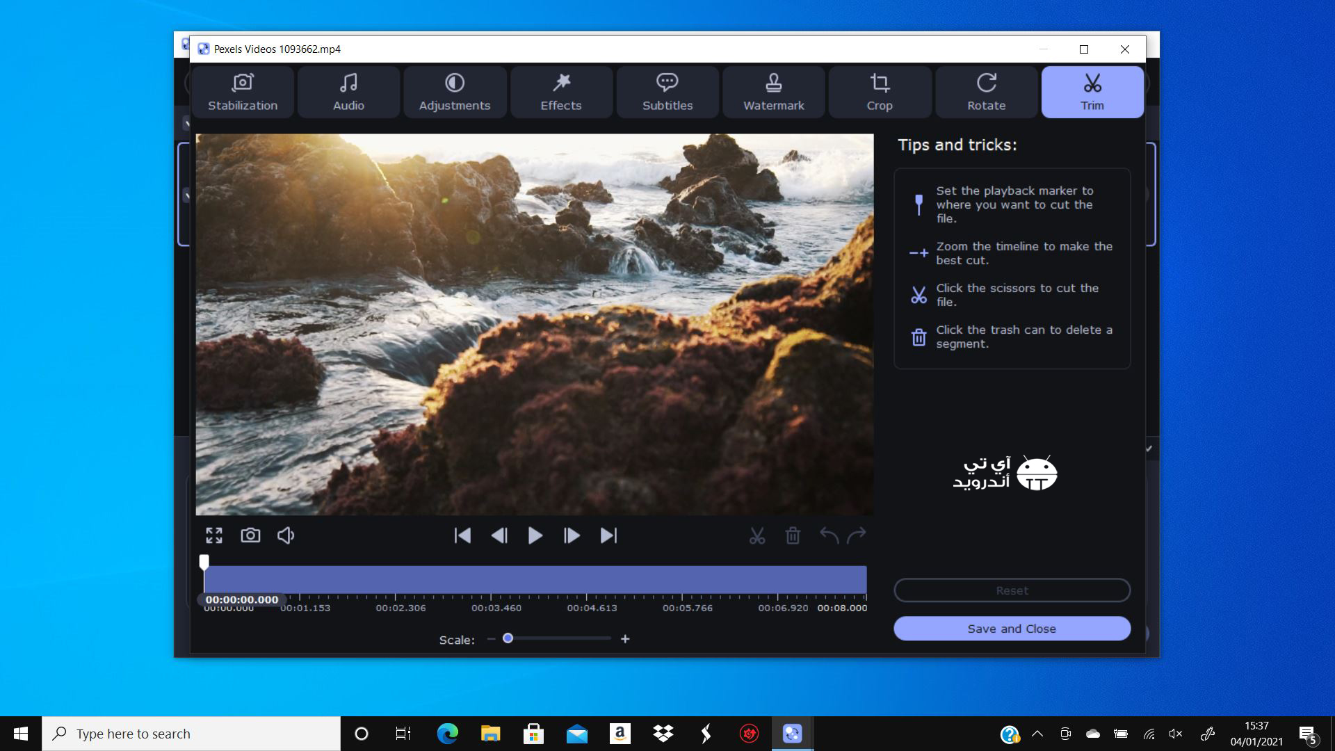 برنامج Video Convert للاندرويد