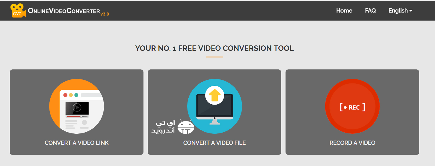 موقع Online Video Converter لتحويل الفيديو إلى صوت