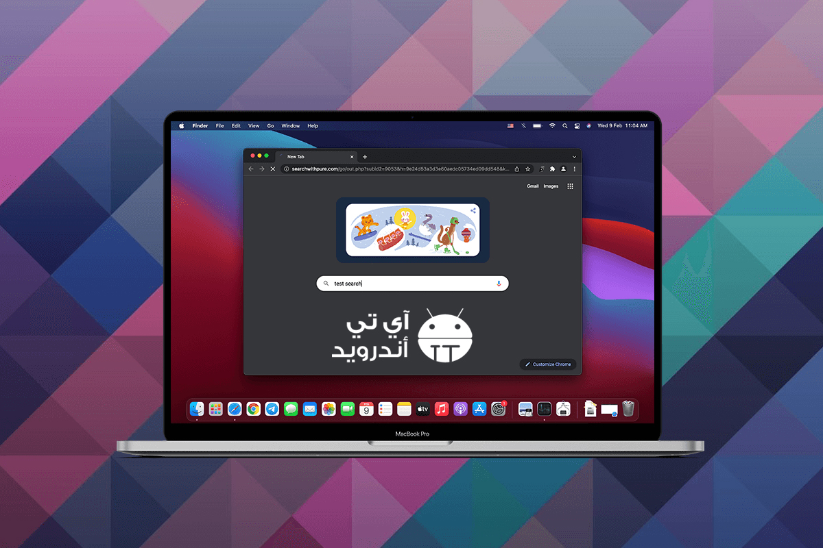 تحميل متصفح سفاري عربي للكمبيوتر Safari Browser Windows