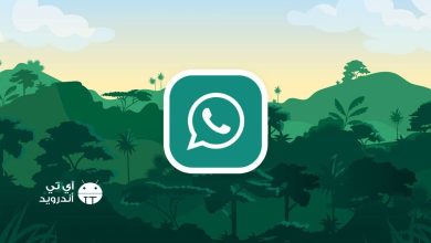 تحميل جي بي واتساب هواوي GBWhatsApp اخر اصدار
