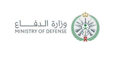 كيفية التسجيل في تطبيق اعتزاز وزارة الدفاع