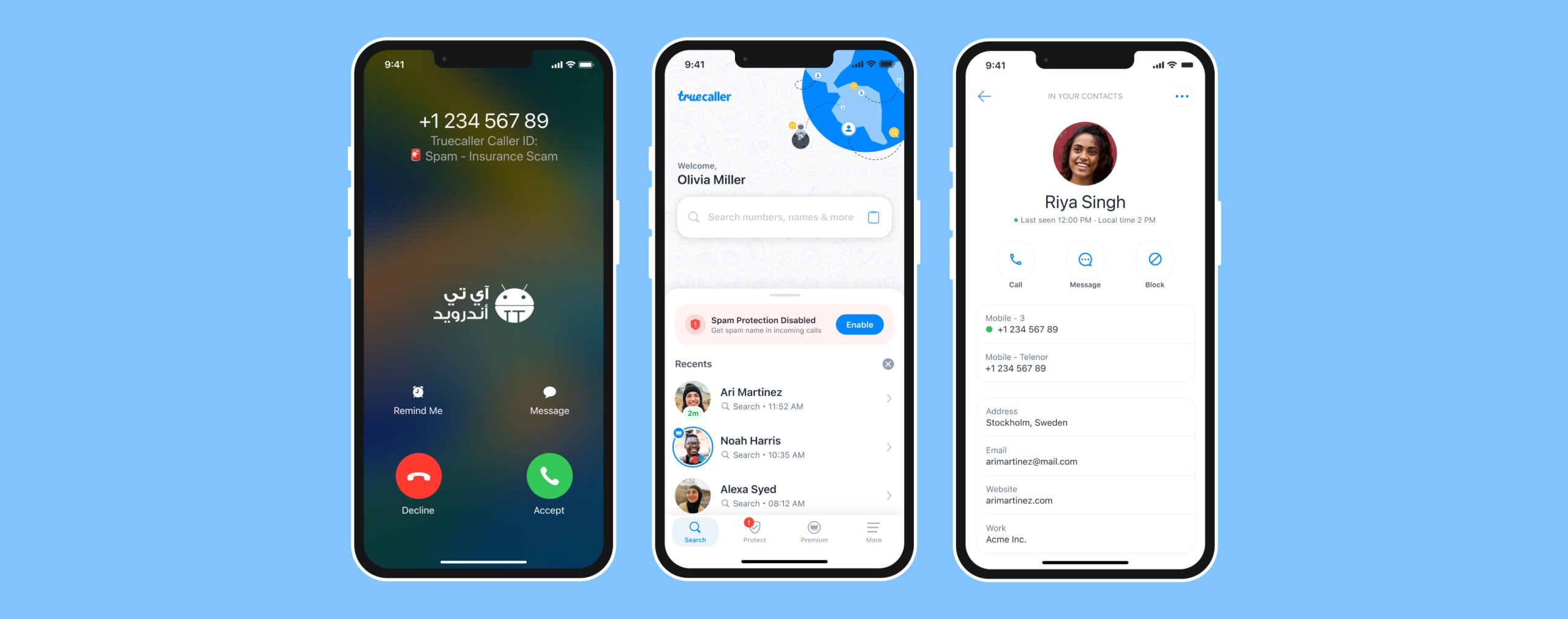 تحميل تطبيق تروكولر Truecaller كاشف هوية المتصل والحظر