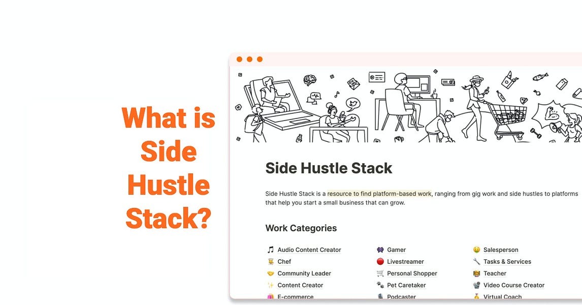 كيفية الربح من موقع side hustle stack