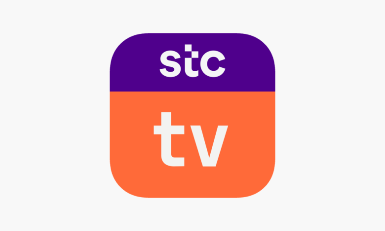 تحميل تطبيق stc tv للتلفزيون والكمبيوتر