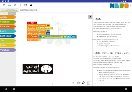 تحميل برنامج اوبن روبرتا لاب Open Roberta Lab