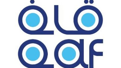 تحميل تطبيق قاف اخر اصدار للاندرويد والايفون
