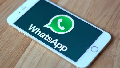 قراءة رسائل الواتس اب لأي شخص عن طريق رقم الهاتف